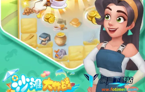 ɳ̲����ս��׿���ֻ���