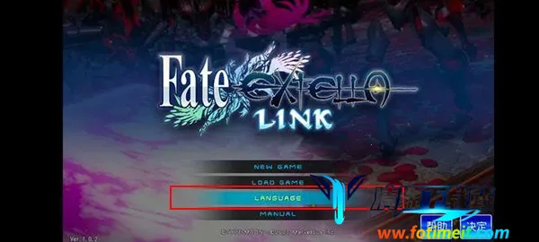 命运创世连接(动作角色扮演游戏) 命运创世连接(动作角色扮演游戏)