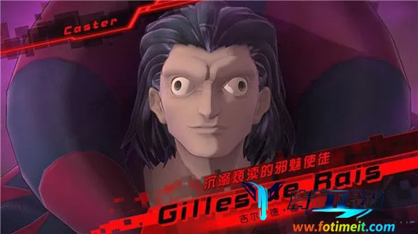 任务2强袭攻略截图4