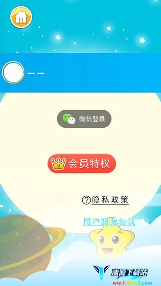 ̥����̹���2026���°汾