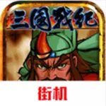 ����ս�ͷ�������2026�ٷ�����