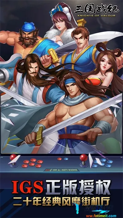 ����ս�ͷ�������2026�ٷ�����