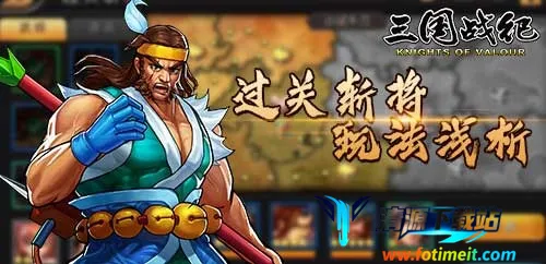 ����ս�ͷ�������2026�ٷ�����