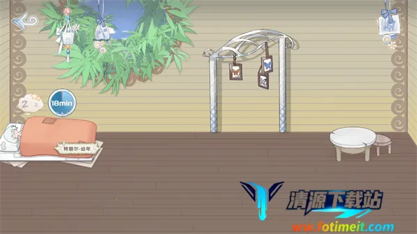 星落岛物语安卓版手机版 星落岛物语安卓版手机版