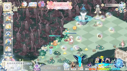 星落岛物语安卓版手机版 星落岛物语安卓版手机版