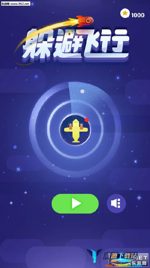 ��ܷ���2026���ذ�װ