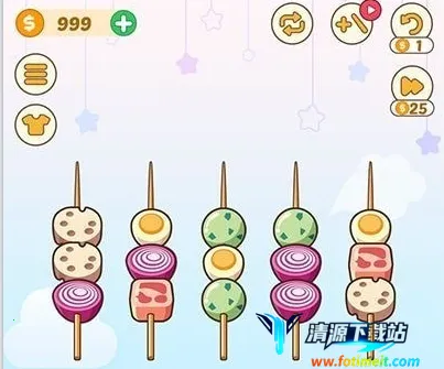 BBQ����ƴͼ2026�ٷ�����