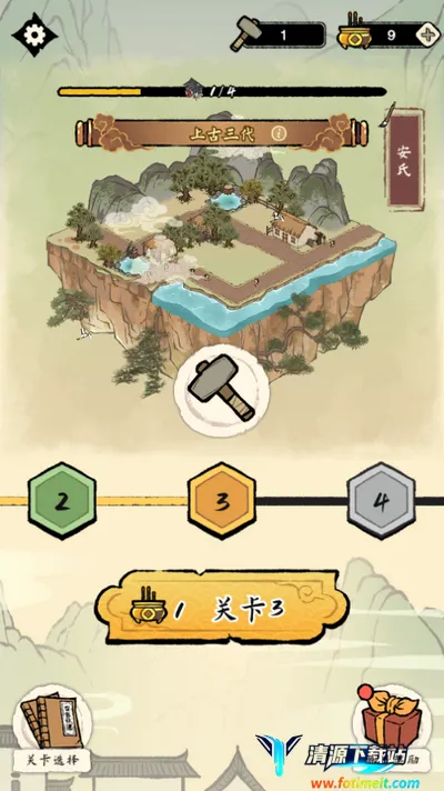 �����ؿ�ģ��2026�ٷ�����