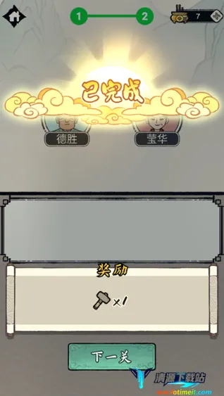 �����ؿ�ģ��2026�ٷ�����