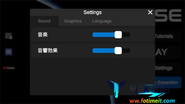 建造火箭模拟器(火箭模拟建造游戏) 建造火箭模拟器(火箭模拟建造游戏)