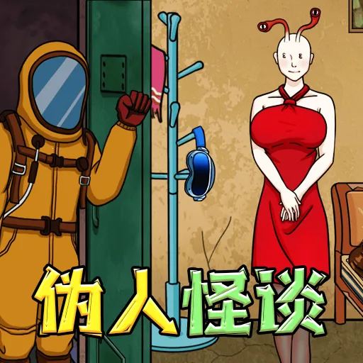 α�˹�̸��׿���ֻ���