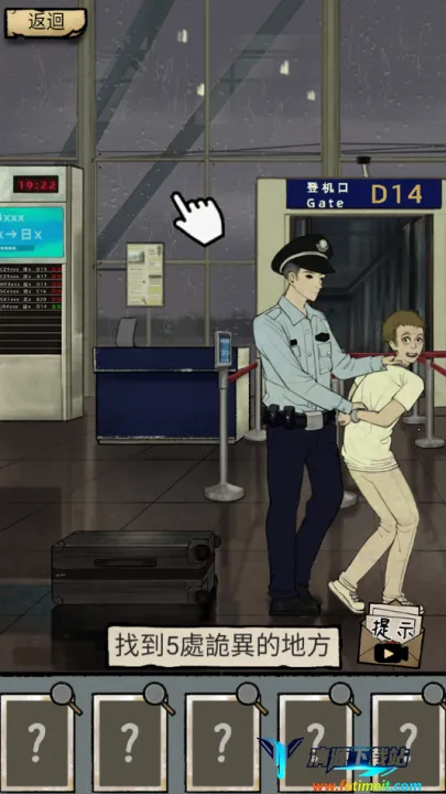 怪谈实录2026最新版本 怪谈实录2026最新版本