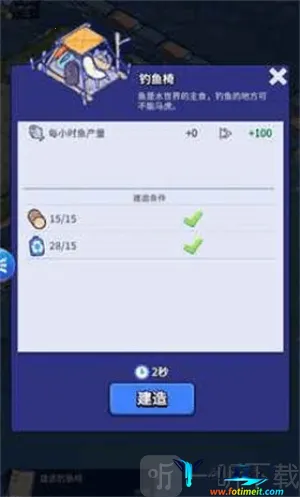 疯狂水世界2026最新版本 疯狂水世界2026最新版本