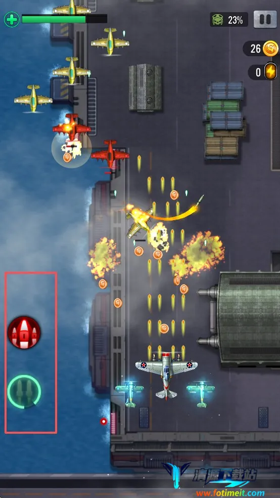 1941��Ϯ��׿���ֻ���