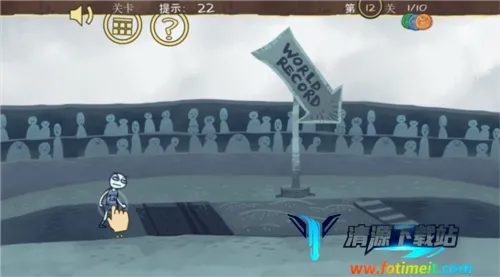 史上最贱的运动员安卓版手机版 史上最贱的运动员安卓版手机版