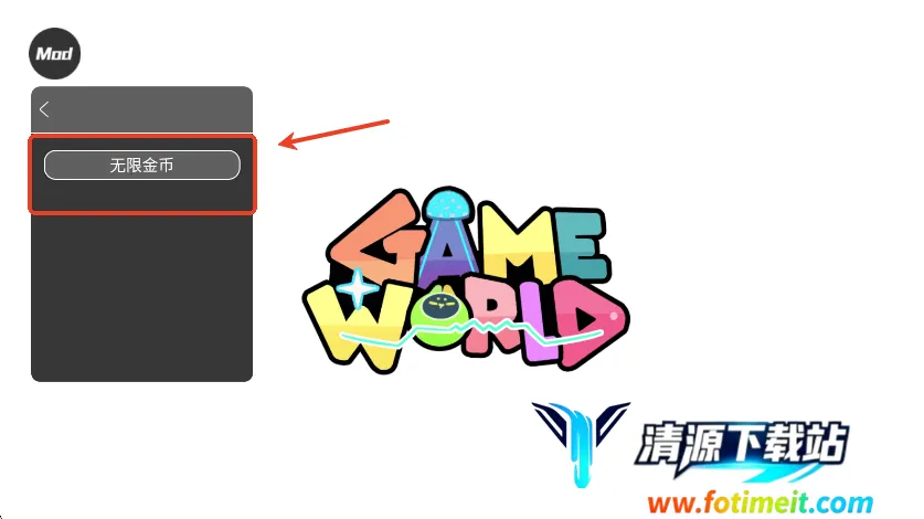 ���������ȫ������(��ͯ������Ϸ)