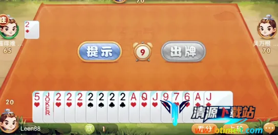 ��������һ(�˿˾�����Ϸ)