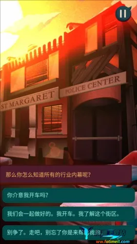 ���ᰢ�ɺ캣�尲׿���ֻ���