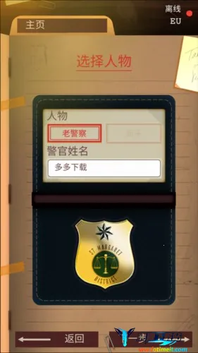 ���ᰢ�ɺ캣�尲׿���ֻ���