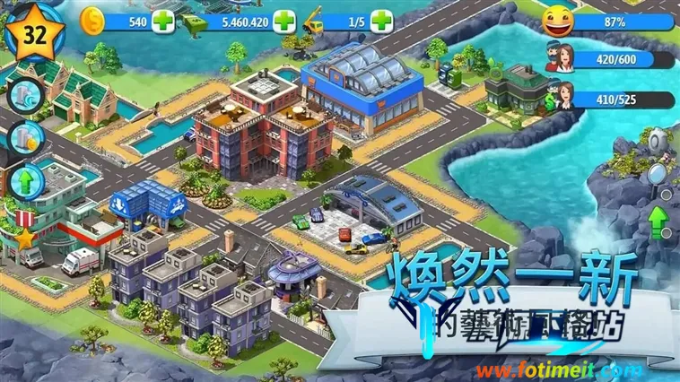 城市岛屿52026下载安装 城市岛屿52026下载安装