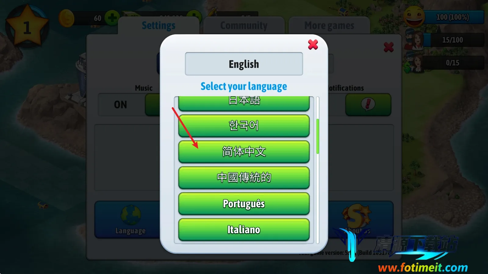 城市岛屿52026下载安装 城市岛屿52026下载安装