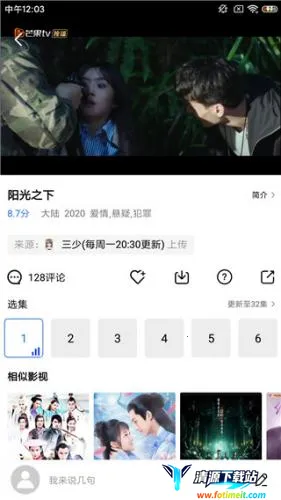 ��èӰ�Ӵ�ȫ2026���°汾