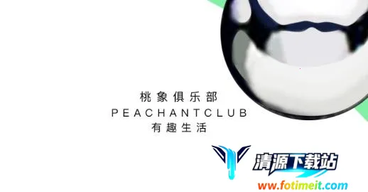 ����(У԰�罻����ƽ̨)