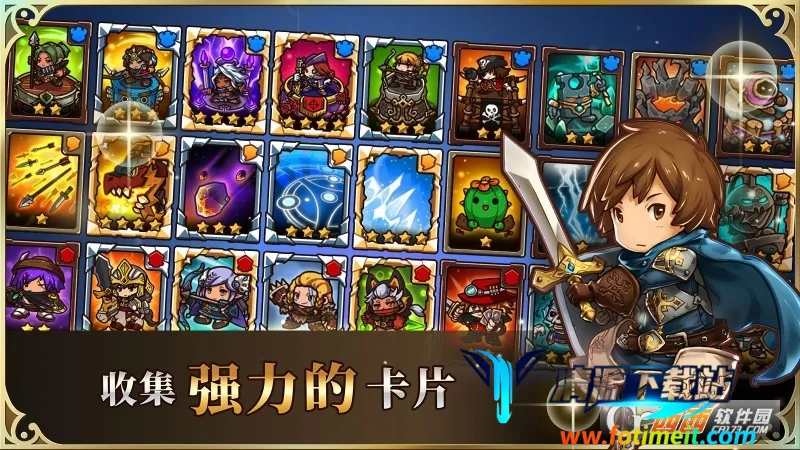 疯狂塔防物语(塔防冒险游戏) 疯狂塔防物语(塔防冒险游戏)