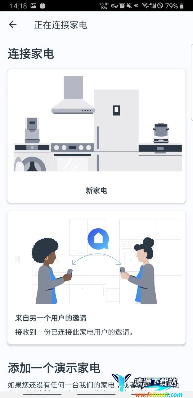 ��������(�ҵ��������)