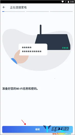 ��������(�ҵ��������)