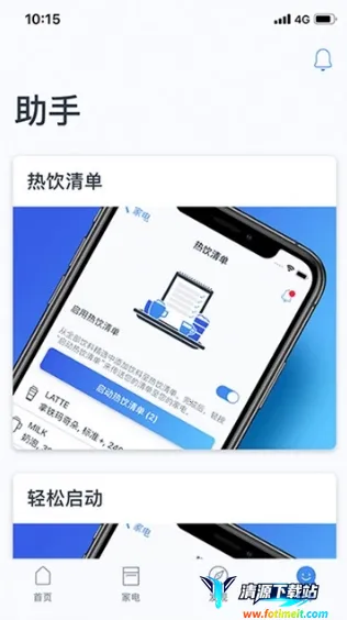 ��������(�ҵ��������)