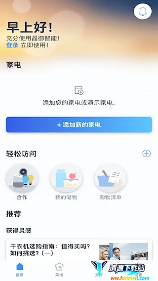 ��������(�ҵ��������)