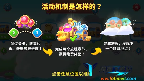 ��ŭ��С����ð��2026�ٷ����°汾