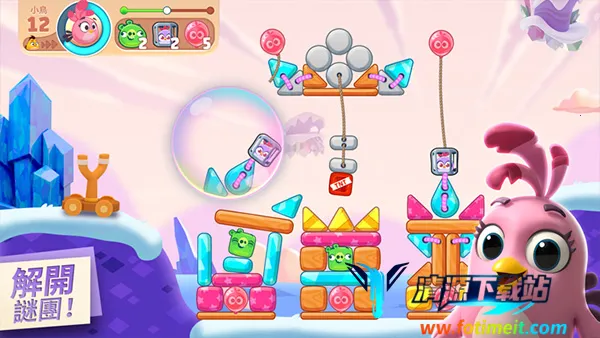 ��ŭ��С����ð��2026�ٷ����°汾