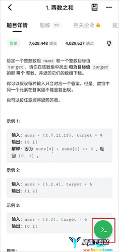 ���� LeetCode(���ѧϰ����)