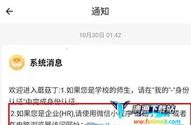 ��ѧ�ư�׿���ֻ���