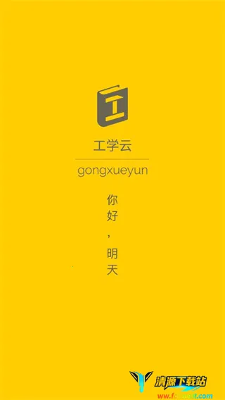 ��ѧ�ư�׿���ֻ���