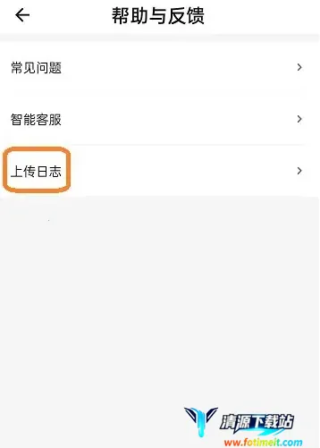 ��ѧ�ư�׿���ֻ���