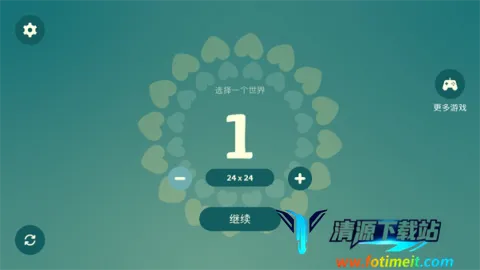 ��Ұ÷��ƶ�2026�ٷ����°汾