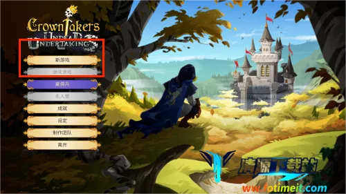 夺位者安卓版手机版 夺位者安卓版手机版