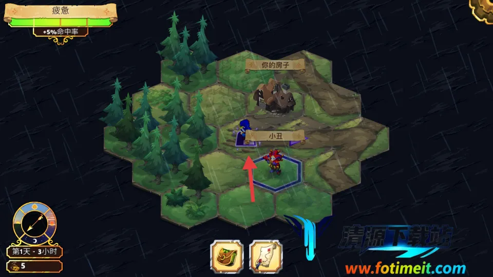 夺位者安卓版手机版 夺位者安卓版手机版