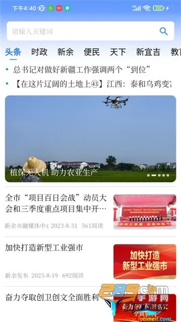 �칤����(�����������ƽ̨)