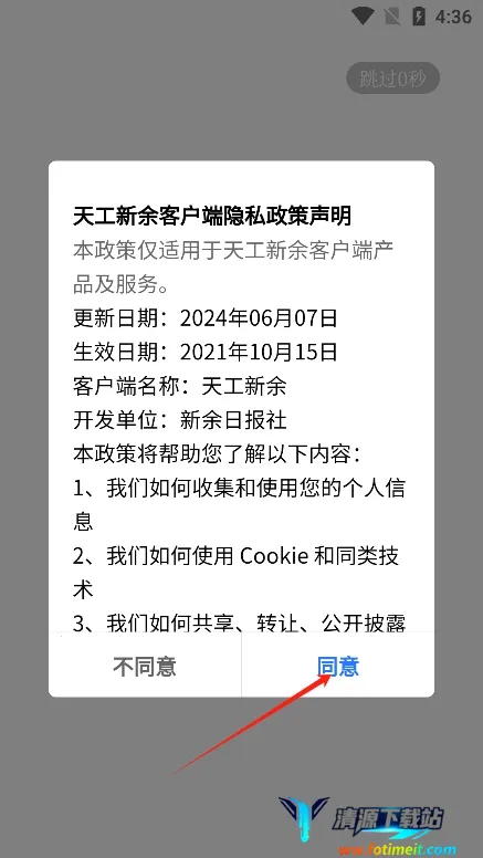 �칤����(�����������ƽ̨)