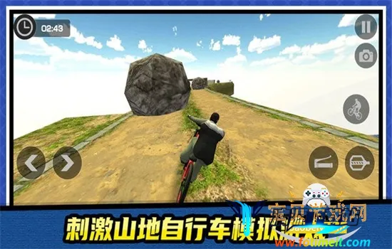 Ư�Ƴ���֮��(ģ���ʻ��Ϸ)