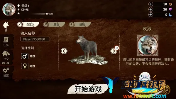 ����2026���ذ�װ