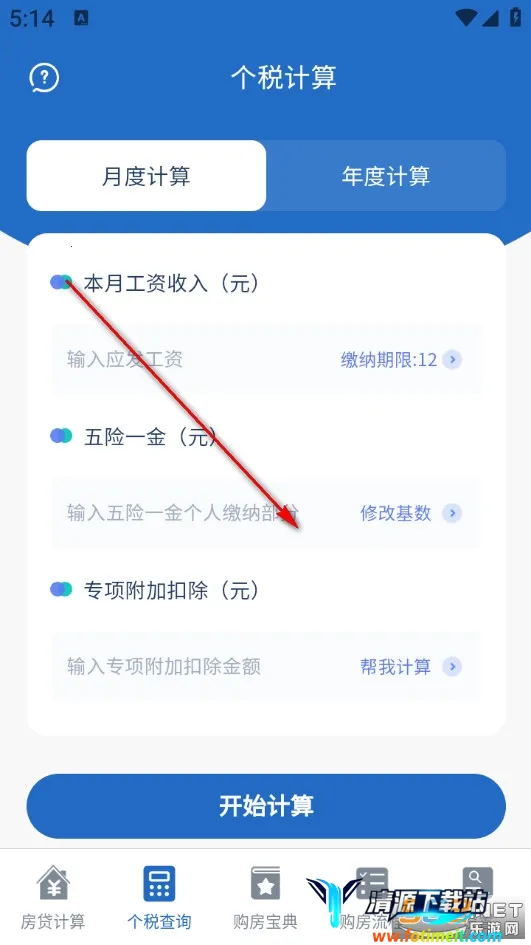 ����LPR��������׿���ֻ���