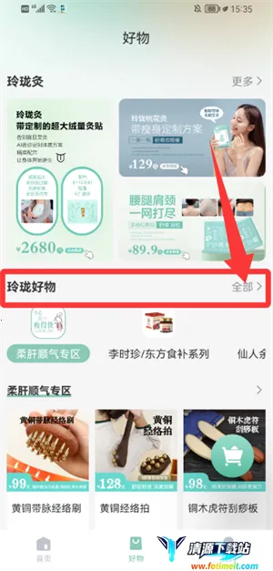 ����(������������)