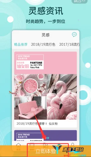 ����2026�ٷ�����