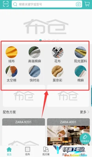 ����2026�ٷ�����