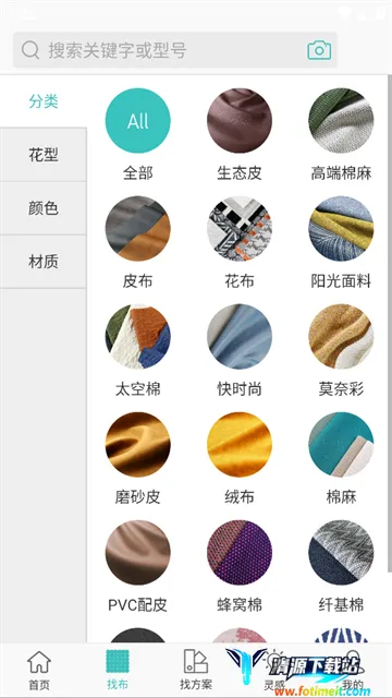 ����2026�ٷ�����